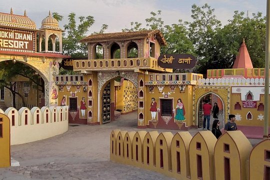 Tour image 2